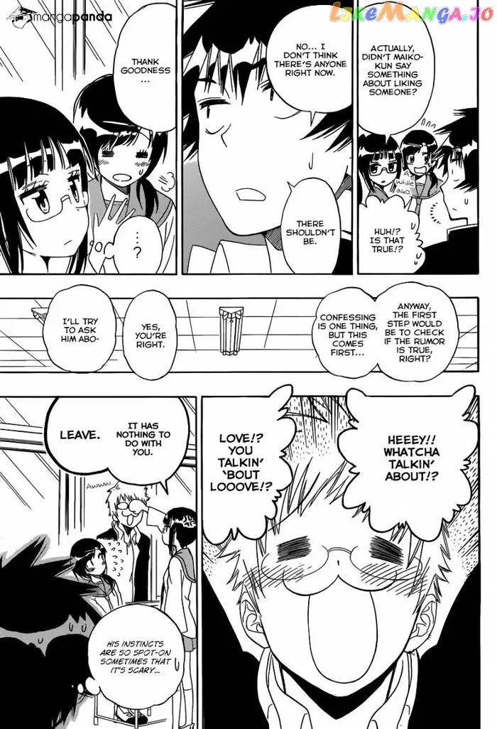 Nisekoi Chapter 141 image 10_optimized